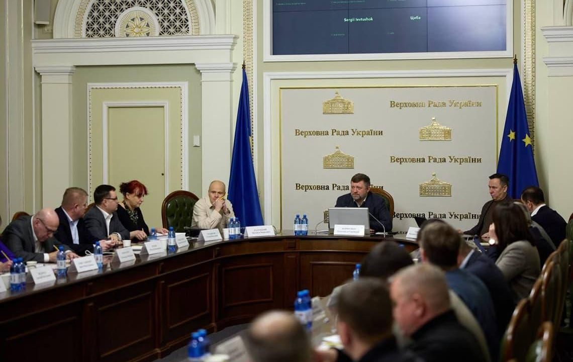 У Раді відбулася нарада щодо Чорнобильської проблематики