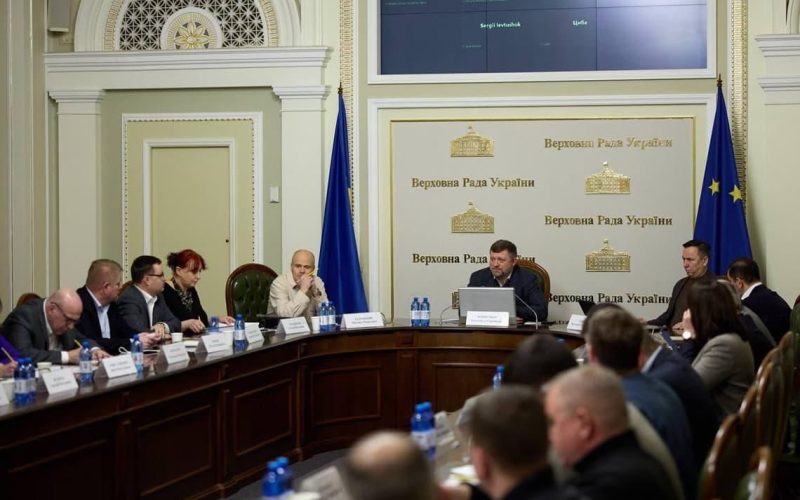 У Раді відбулася нарада щодо Чорнобильської проблематики
