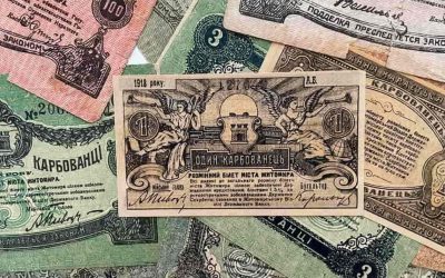 Чотири міста Житомирської області в період Української революції випускали власні гроші