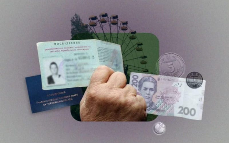 Чорнобильські виплати: що змуcило пенсіонерів із Овруча голодувати