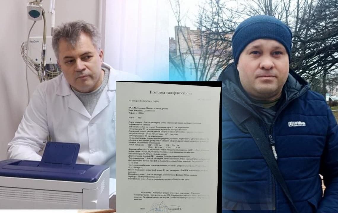 Має право говорити рідною, російською, мовою – як лікар у Коростені виписав ветерану війни медвисновок мовою окупанта