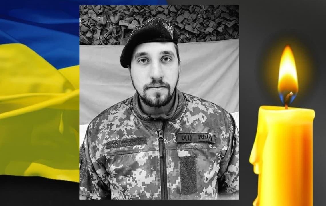 У Курській області загинув військовий з Коростенської громади Вячеслав Данильчук