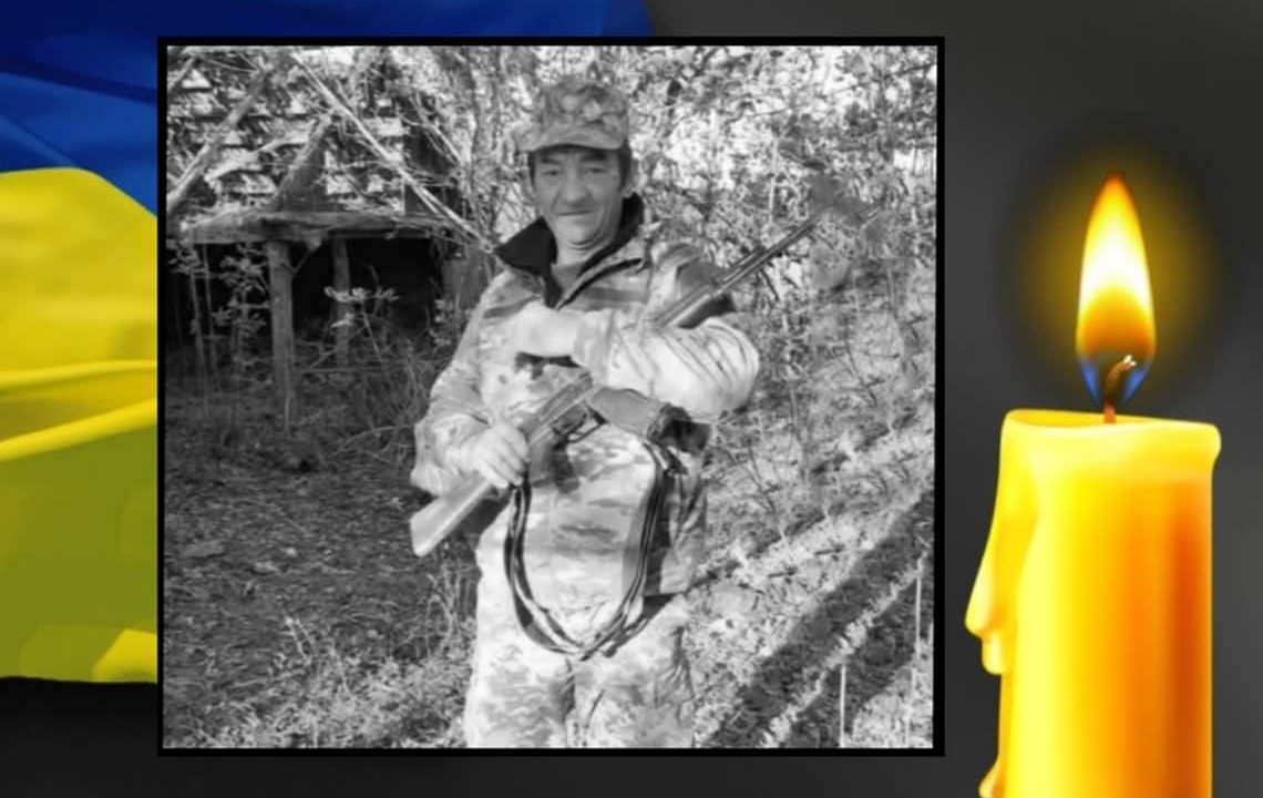У Бахмутському районі загинув військовий з Олевської громади Віктор Новак