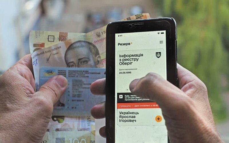 Суд вперше обмежив у праві на керування авто через порушення правил військового обліку