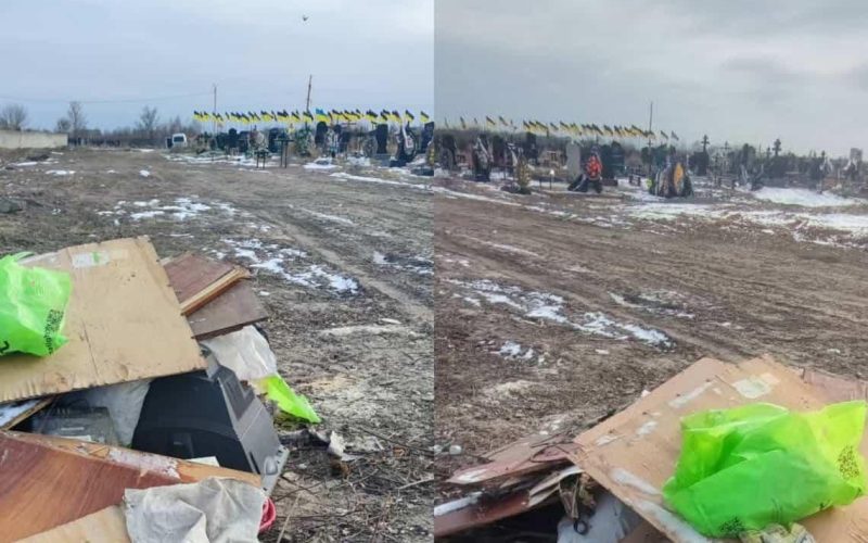 Біля кладовища в Коростені, де поховані Захисники, невідомі особи скинули сміття