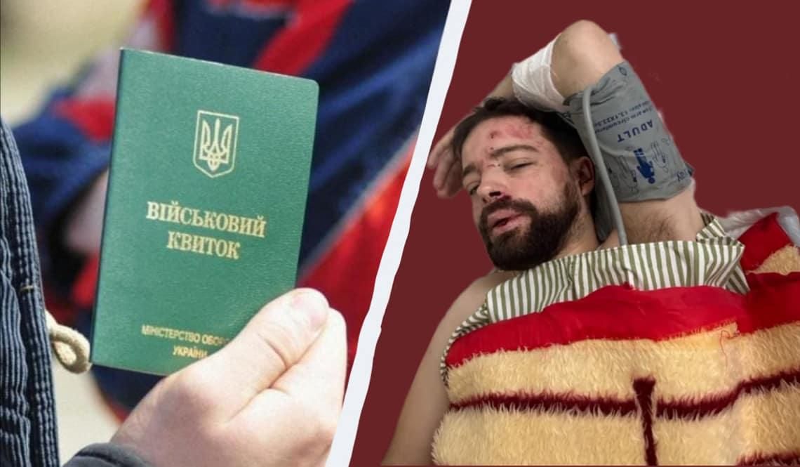 Житомирські лікарі розповіли про стан 27-річного мобілізованого львів’янина, якого знайшли на автотрасі