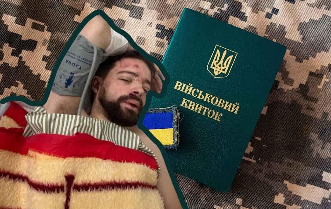Він трохи такий “герой”, на такі “подвиги” здібний – батько мобілізованого львівського лаборанта, що вистрибнув з кабіни