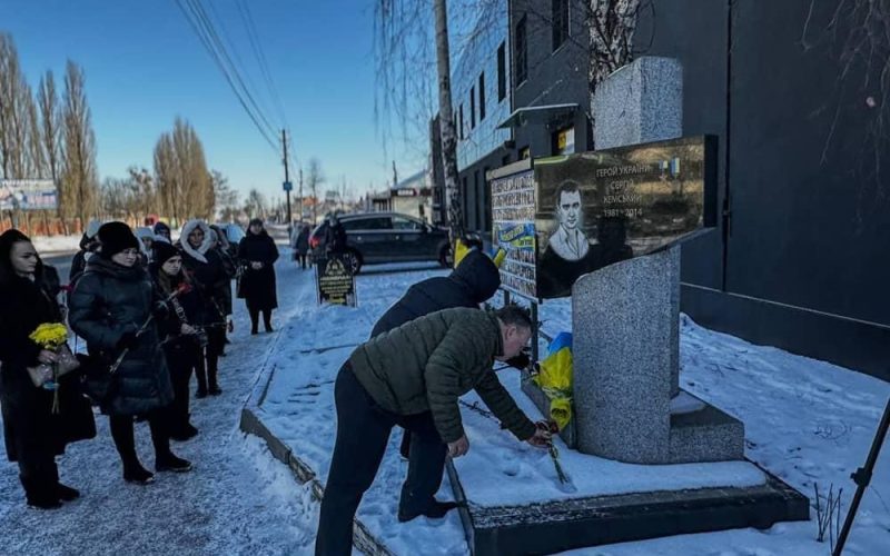 У Коростені вшанували пам’ять Героїв Небесної Сотні