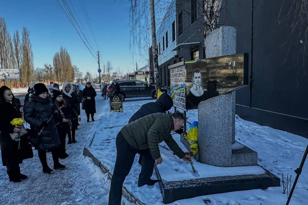 У Коростені вшанували пам’ять Героїв Небесної Сотні