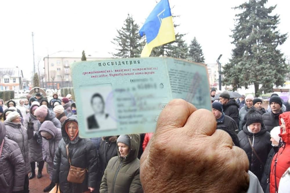 Коростенська громада пропонує внести зміни в Постанову Кабміну щодо доплат непрацюючим чорнобильським пенсіонерам