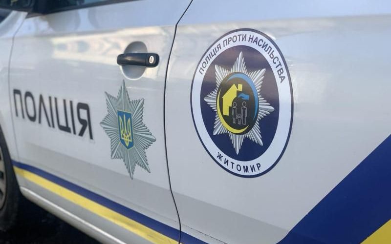На Житомирщині п’яний вітчим вдарив ногою в обличчя 7-річного хлопчика, коли той заступився за матір