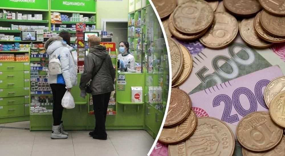 В Україні знизять ціни ще на 100 медпрепаратів: перелік МОЗ