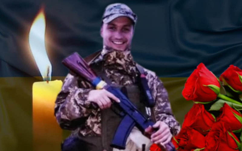 На щиті до Овруцької громади повертається Захисник Юрій Мельник, який загинув влітку минулого року