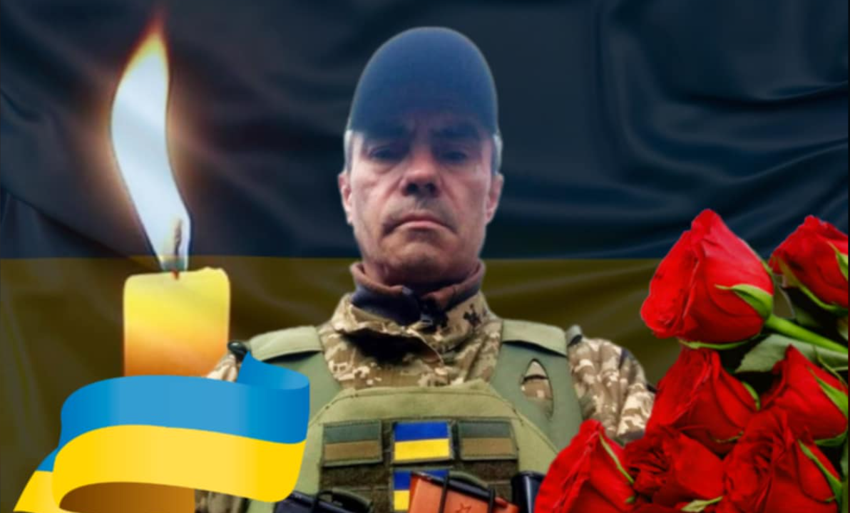 Довгий час вважався безвісти зниклим – до Малинської громади повертається Захисник Юрій Бреус