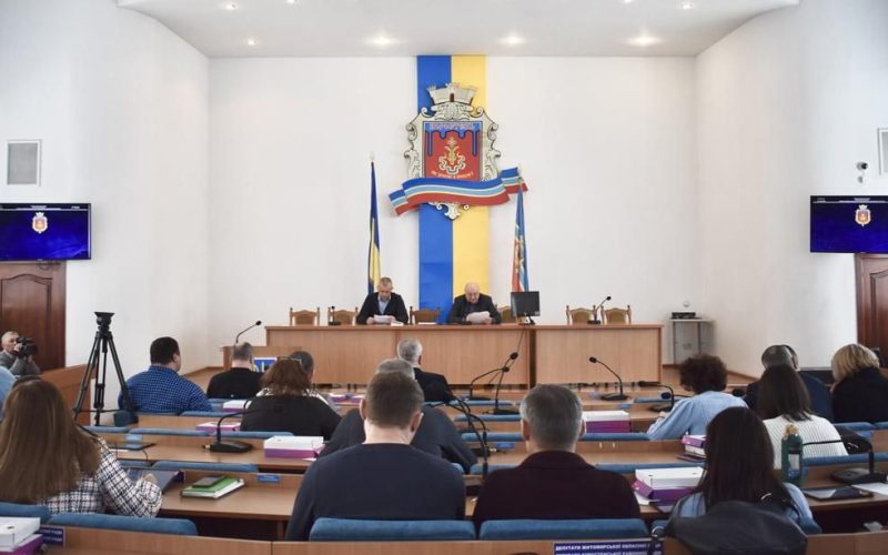 Коростенські депутати на сесії міської ради проголосували за звернення з підтримкою президента