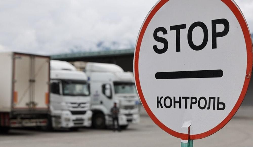 Чоловіки, які перевозять гуманітарні вантажі, перетинатимуть кордон на загальних підставах — ДПСУ