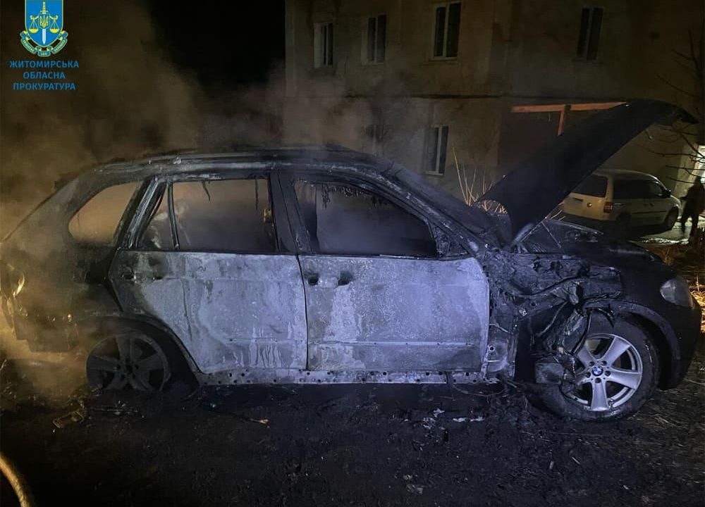 На Житомирщині чоловіка, що спалив авто військового, взяли під варту з правом внесення застави