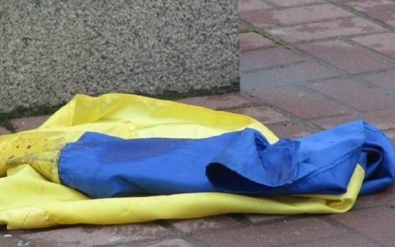 На Київщині оштрафували уродженця Олевська за наругу над прапором
