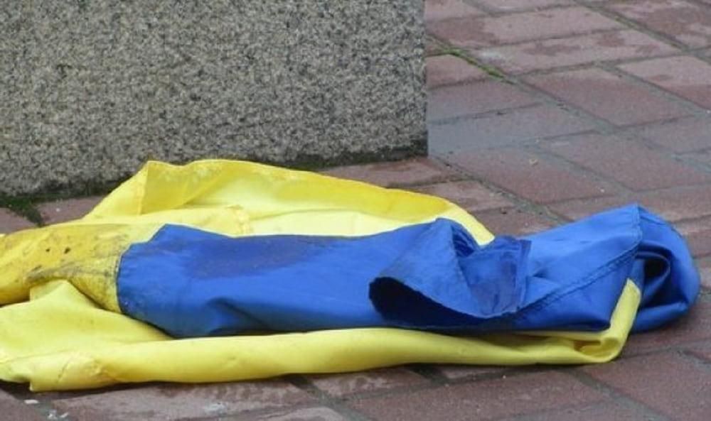 На Київщині оштрафували уродженця Олевська за наругу над прапором