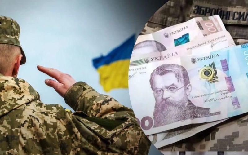Скільки на Житомирщині військових пенсіонерів та які кошти вони отримують