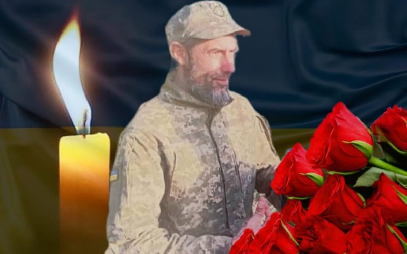 У Запорізькій області на початку березня загинув коростенець Юрій Брицун