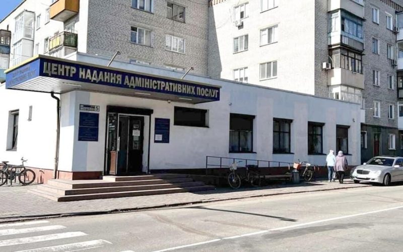 Коростенським чорнобильцям розширили перелік документів, з якими можна вносити відомості до реєстрів