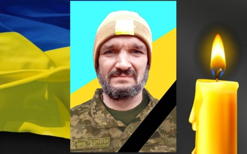 На Донеччині загинув військовий з Коростенської громади Микола Білошицький: завтра відбудеться прощання