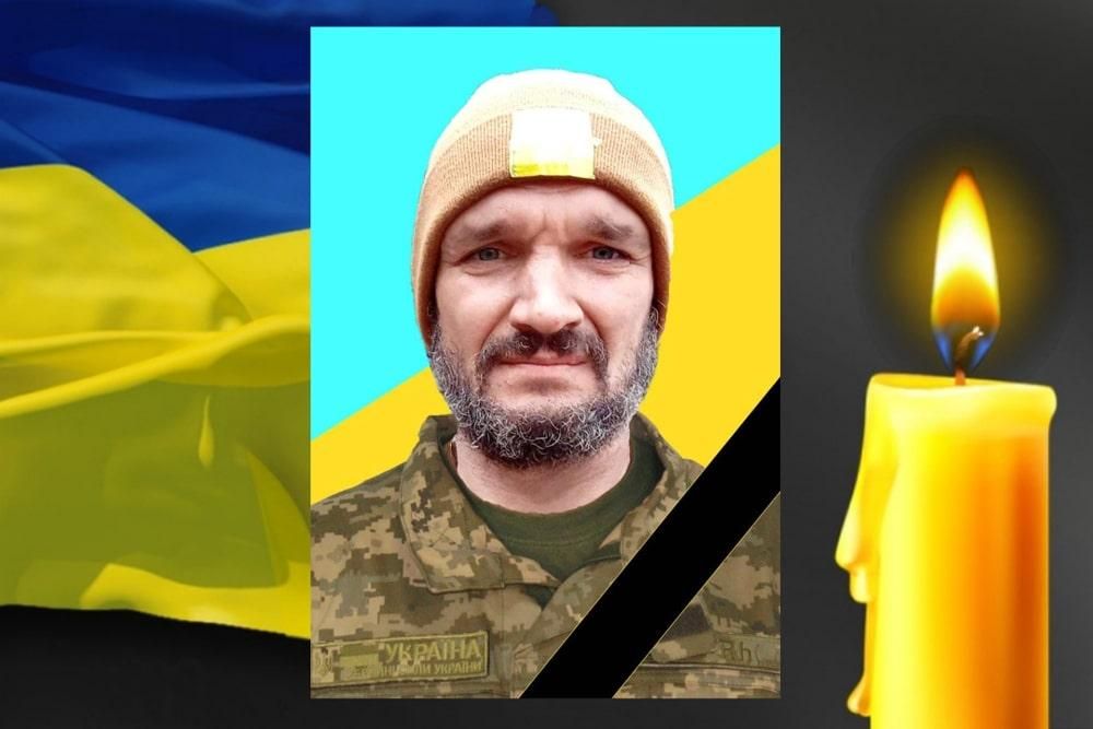 На Донеччині загинув військовий з Коростенської громади Микола Білошицький: завтра відбудеться прощання