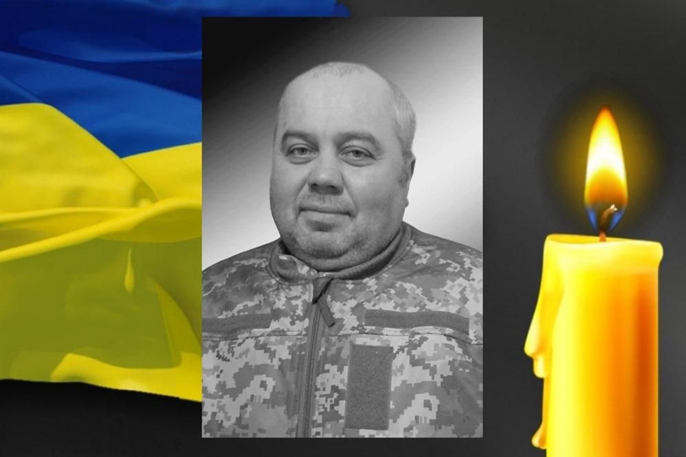 Передчасно обірвалося життя військового з Малина Валерія Видиша