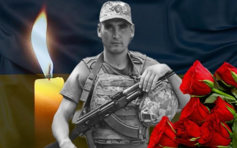 Олевська громада у скорботі – у Краматорському районі загинув військовий Микола Козловець