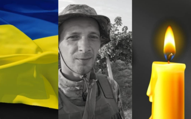 До рідної домівки в Овруч повертається Захисник Дмитро Тягур, який загинув минулоріч на Донеччині