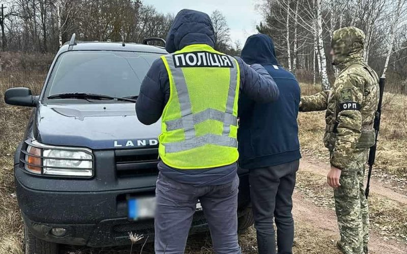 Двох жителів Рівненщини судитимуть за переправлення чоловіків призовного віку через прикордонну зону Коростенщини