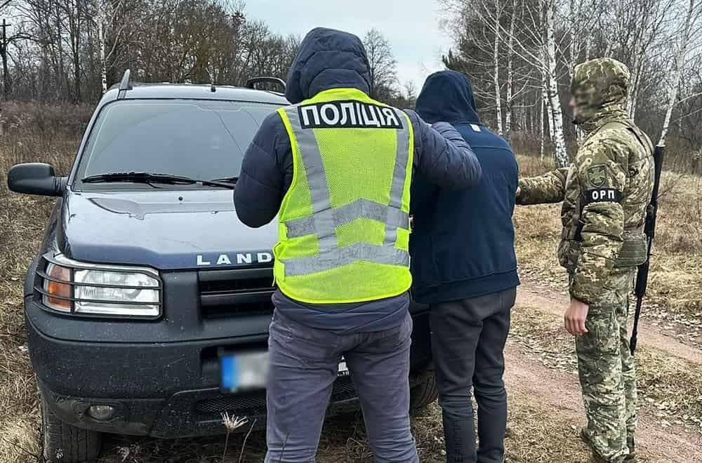 Двох жителів Рівненщини судитимуть за переправлення чоловіків призовного віку через прикордонну зону Коростенщини