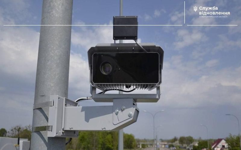 На яких дорогах Житомирської області запрацювали нові камери фіксації порушення ПДР