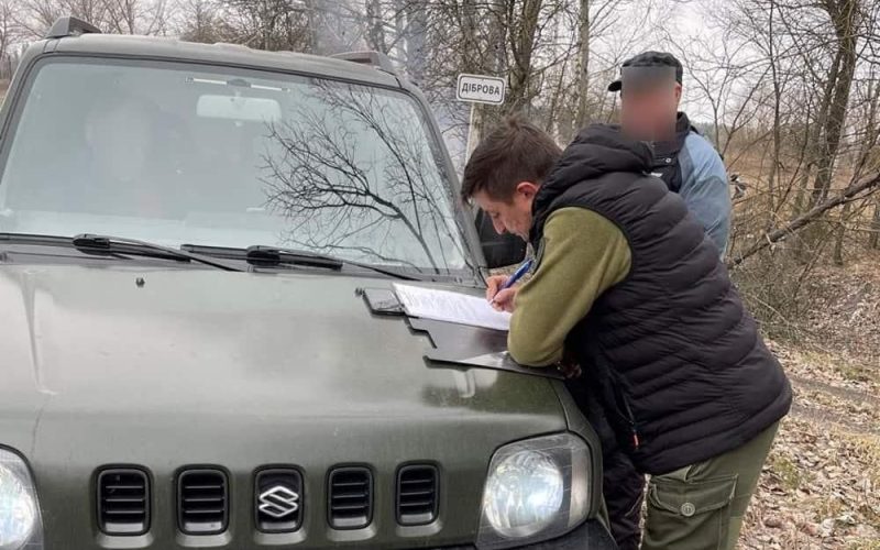 На Малинщині екологи оштрафували палія сухої рослинності