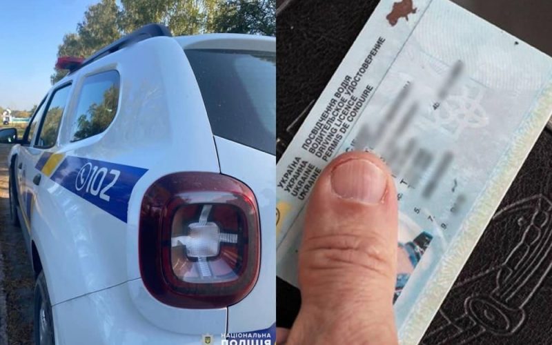 Житель Овруччини може сісти за ґрати на 2 роки за те, що придбав посвідчення водія в інтернеті та їздив на навантажувачі