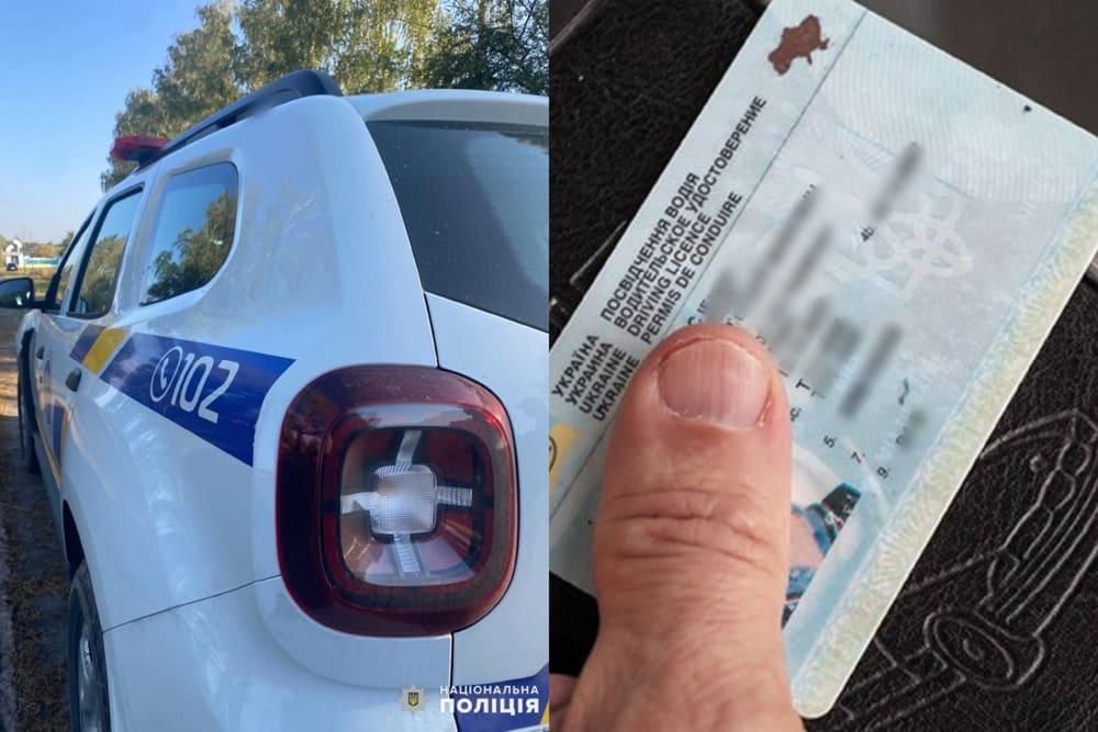 Житель Овруччини може сісти за ґрати на 2 роки за те, що придбав посвідчення водія в інтернеті та їздив на навантажувачі