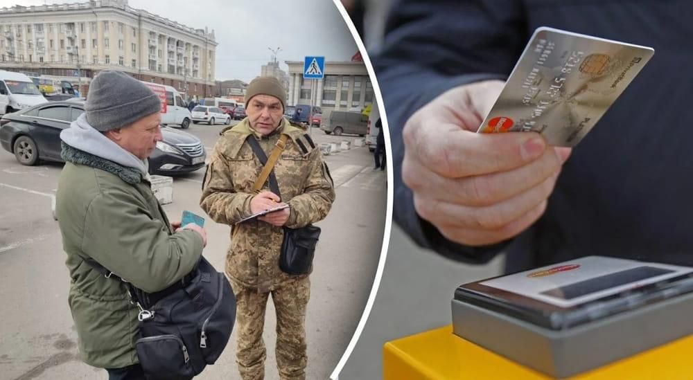 За порушення мобілізації заблокували банківські рахунки 26 тисяч українців