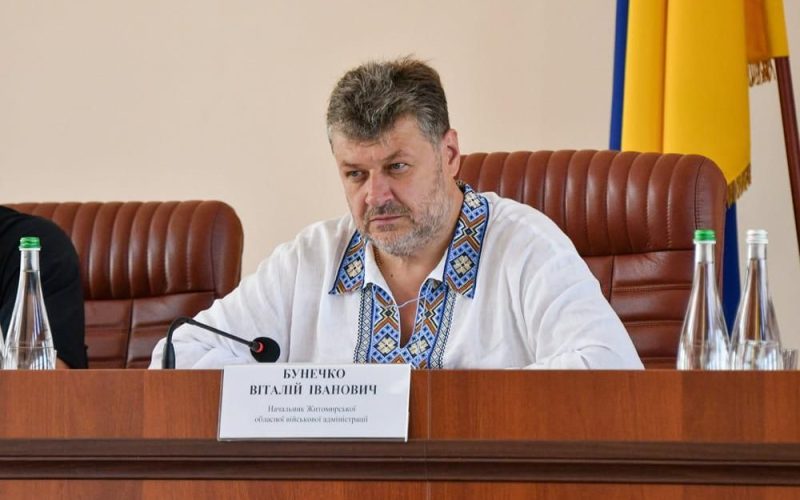 Минулого року керівник Житомирської ОВА отримав понад 1 млн грн заробітної плати: ще більше позичив донці