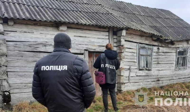 Шахрайські схеми з «чорнобильськими» виплатами – підозри отримали дев’ять громадян, що зареєструвалися в селі на Олевщині
