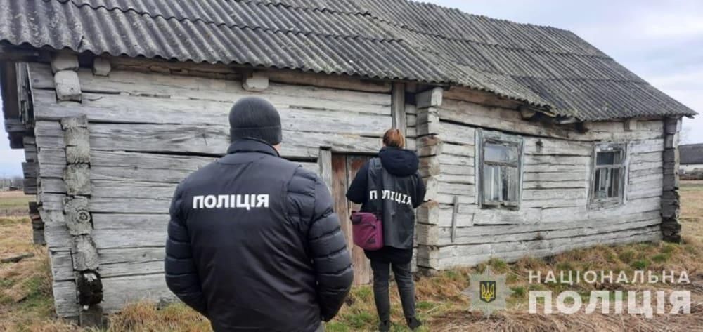 Шахрайські схеми з «чорнобильськими» виплатами – підозри отримали дев’ять громадян, що зареєструвалися в селі на Олевщині