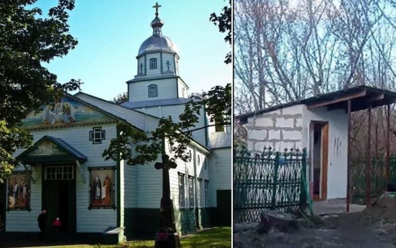 Приміщення вбиральні в храмі УПЦ в Чоповичах обмастили фекаліями