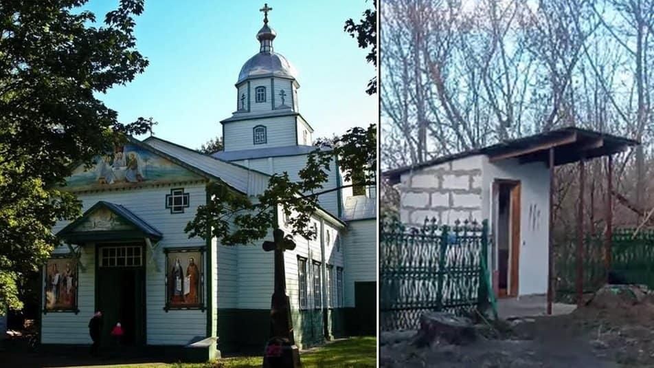 Приміщення вбиральні в храмі УПЦ в Чоповичах обмастили фекаліями