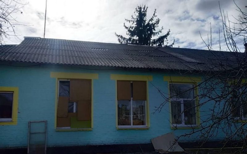 У селі на Овруччині збираються за понад 80 млн грн відновити дитячий садок, який постраждав внаслідок обстрілів рф