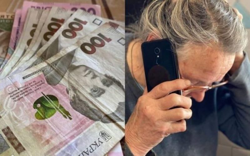 Жителька однієї з громад на Овруччині послухала підказки «працівника» банку та втратила майже 20 тис. грн