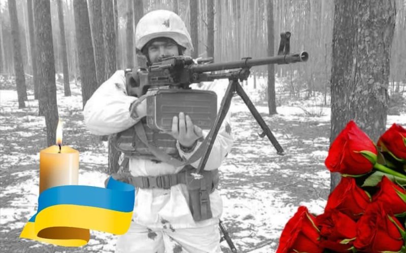 Перестало битися серце Захисника зі Словечанської громади Анатолія Рудницького