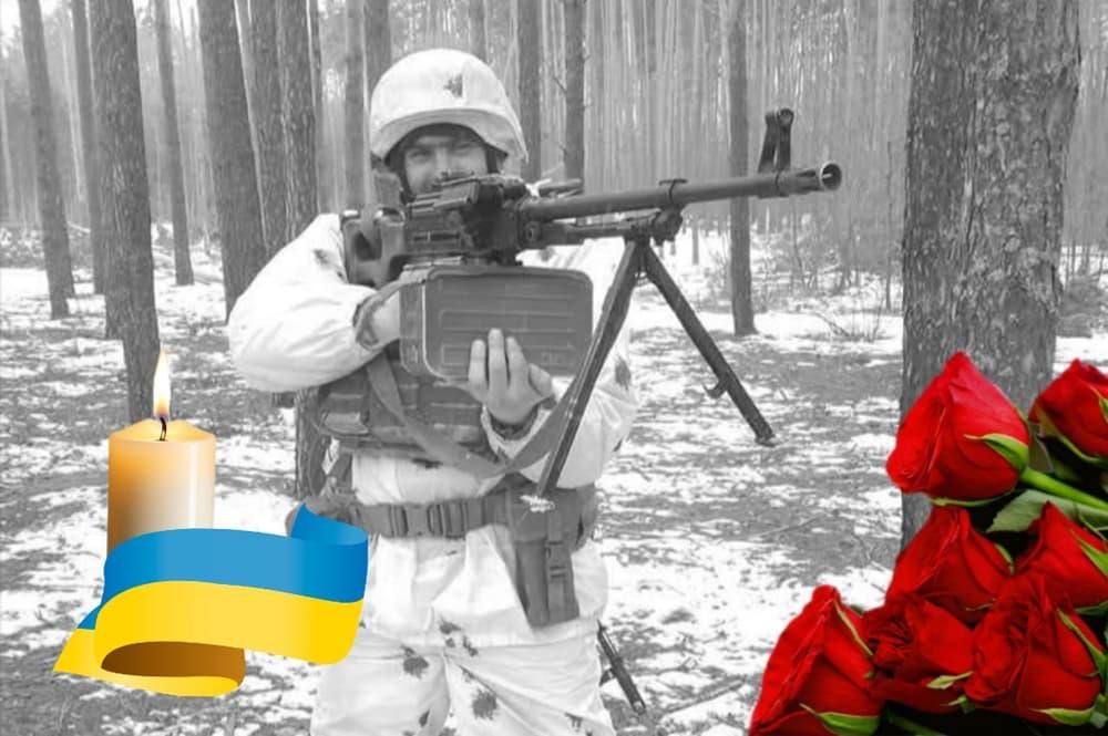 Перестало битися серце Захисника зі Словечанської громади Анатолія Рудницького