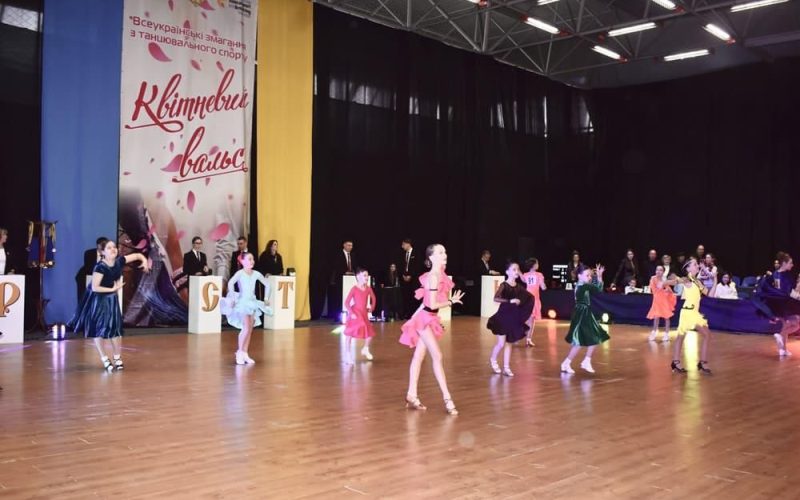 У Коростені відбулися Всеукраїнські змагання “Квітневий вальс”