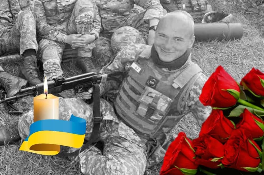 Внаслідок артилерійського обстрілу загинув військовий з Малина Віталій Дорошенко
