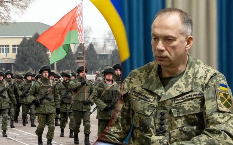 Навчання у Білорусі за участі Росії можуть бути елементом підготовки до нового наступу на Україну — Сирський